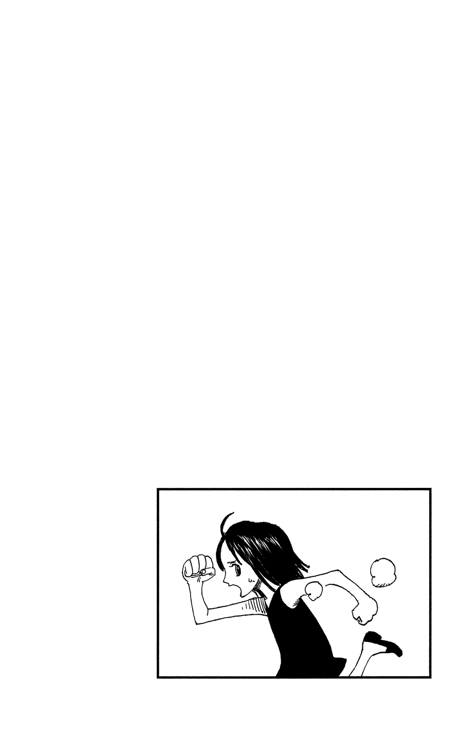 One Piece, Chapter 394 image 02